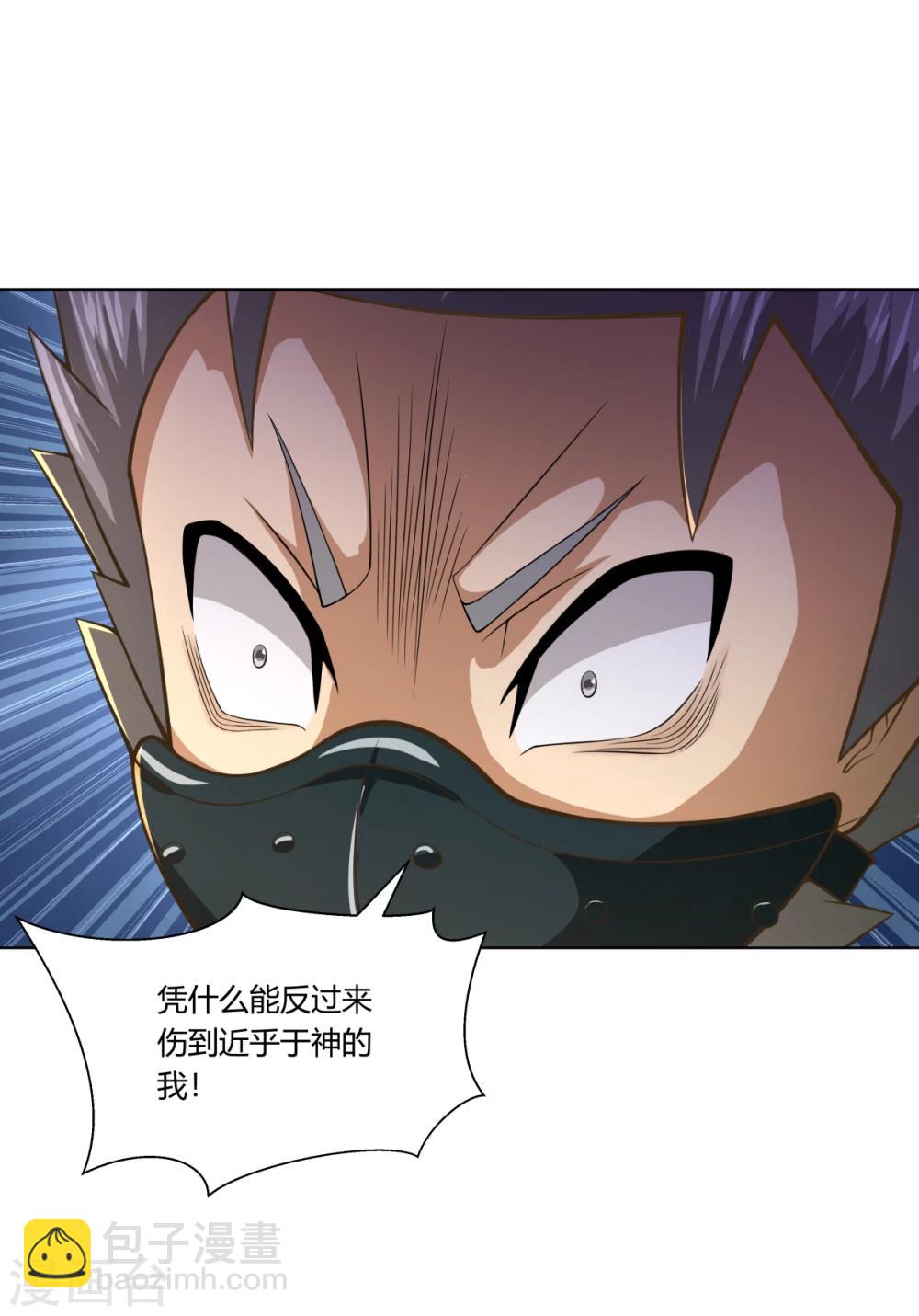 第111话-第111话