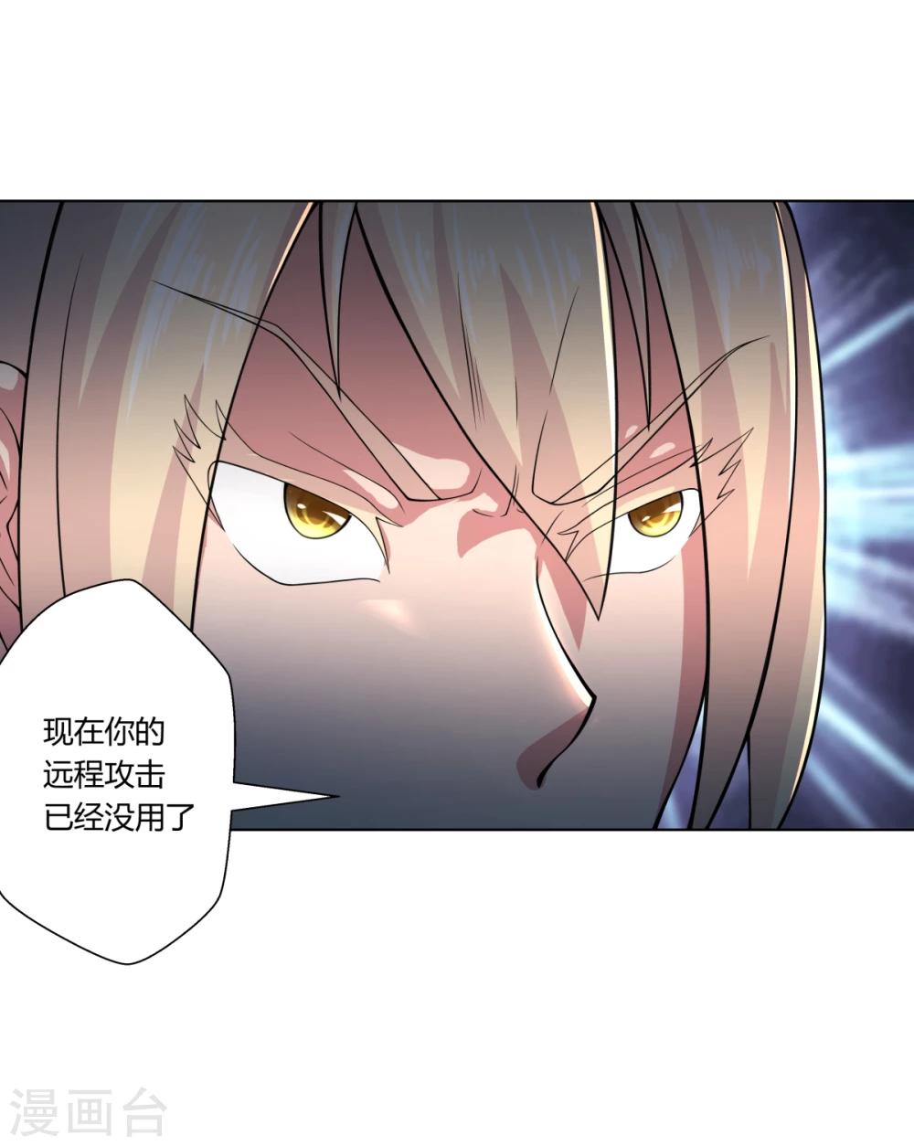 第111话-第111话