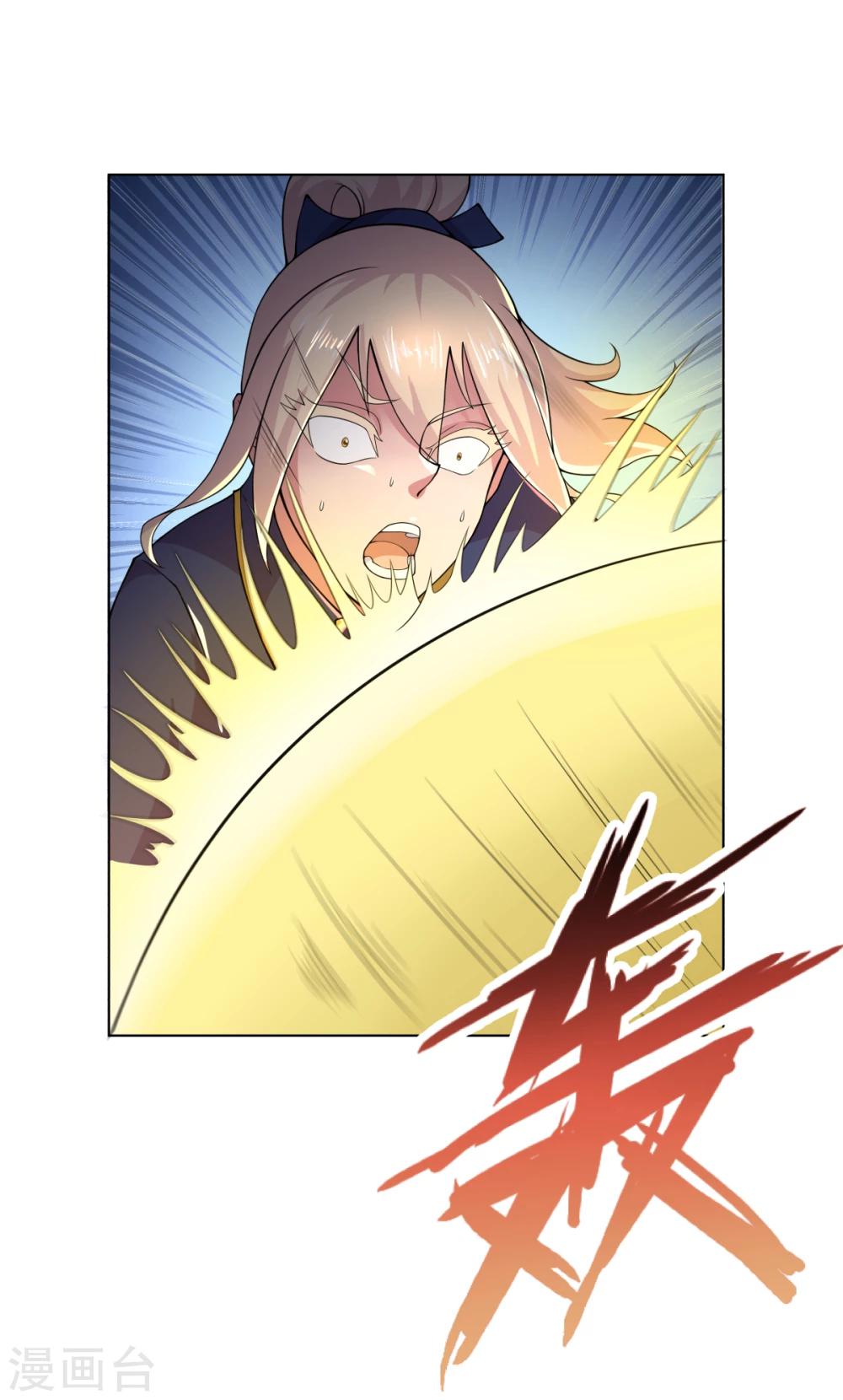 第111话-第111话