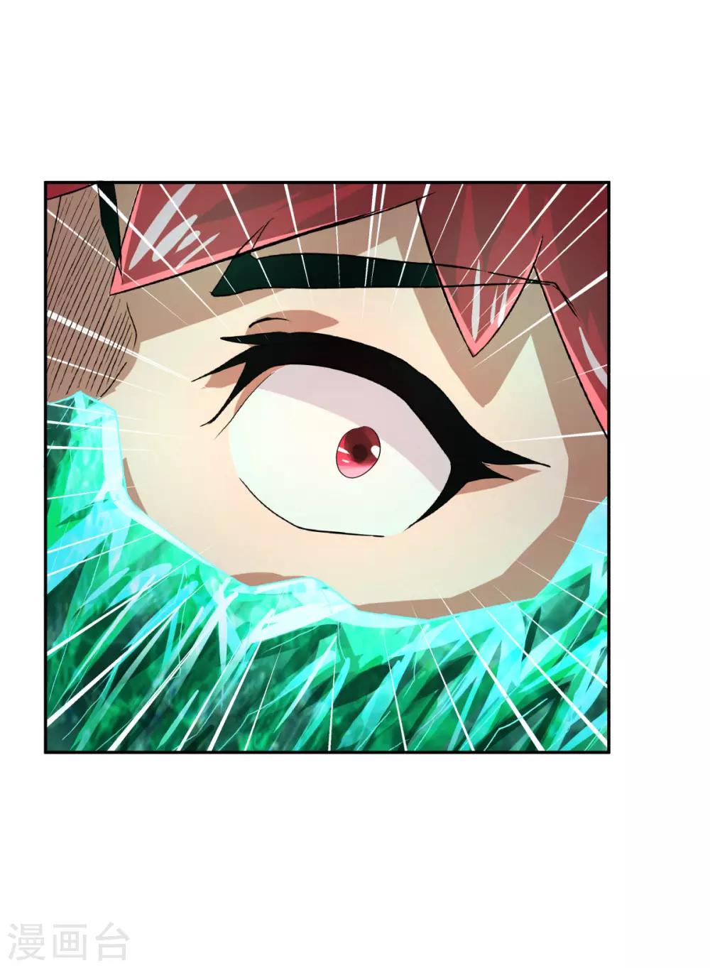 第113话-第113话
