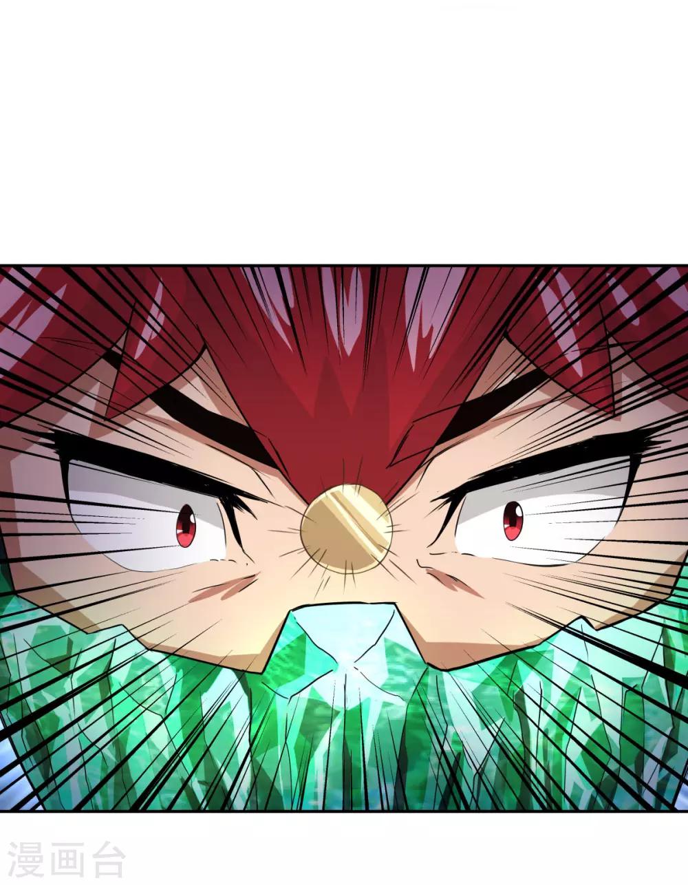 第115话-第115话