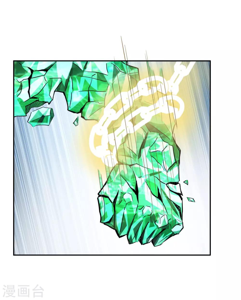 第115话-第115话