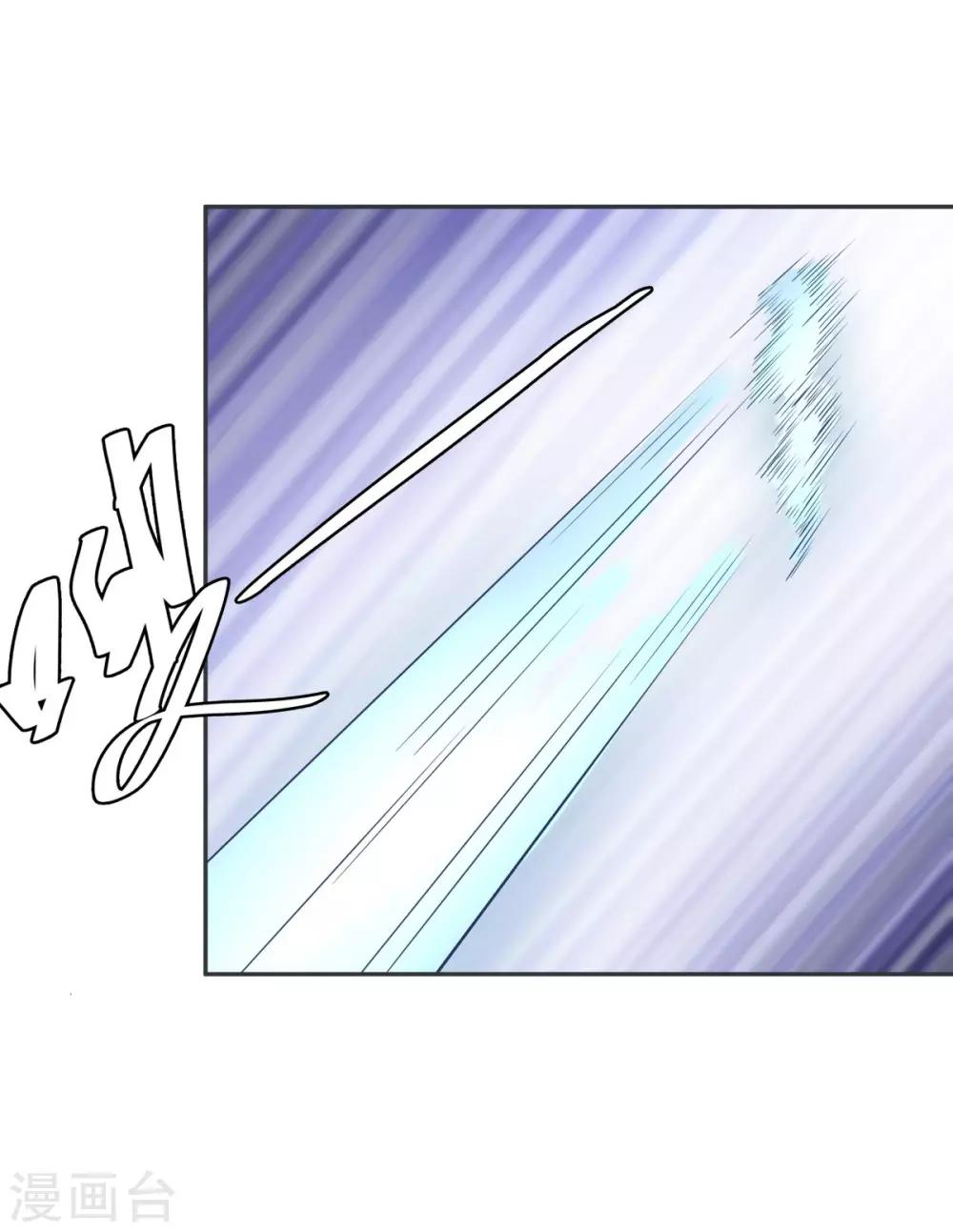 第115话-第115话