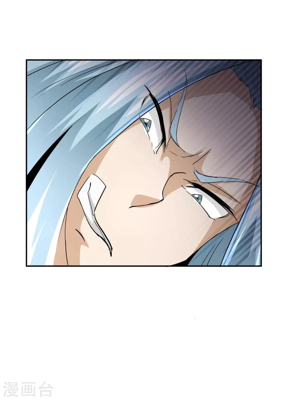 第115话-第115话