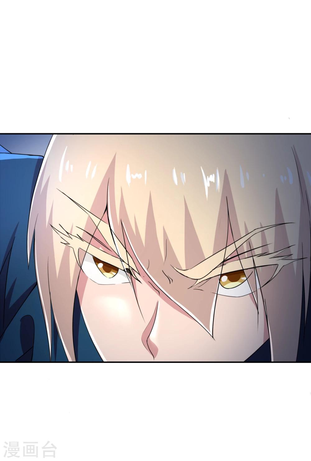 第117话-第117话