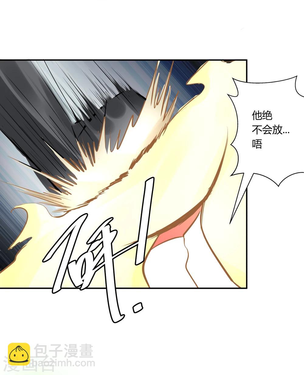 第119话-第119话