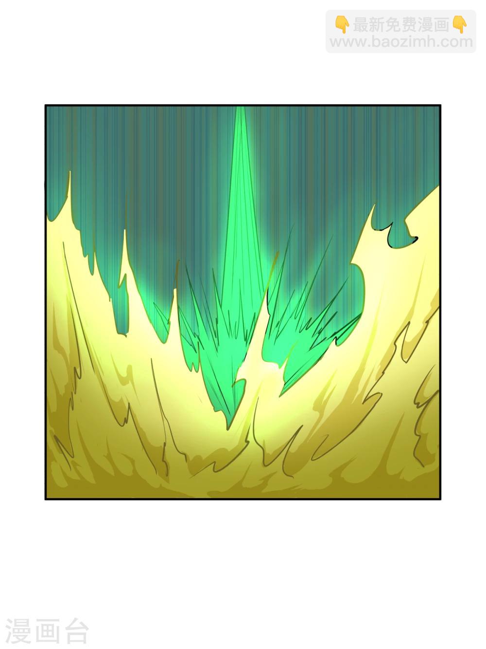 第119话-第119话