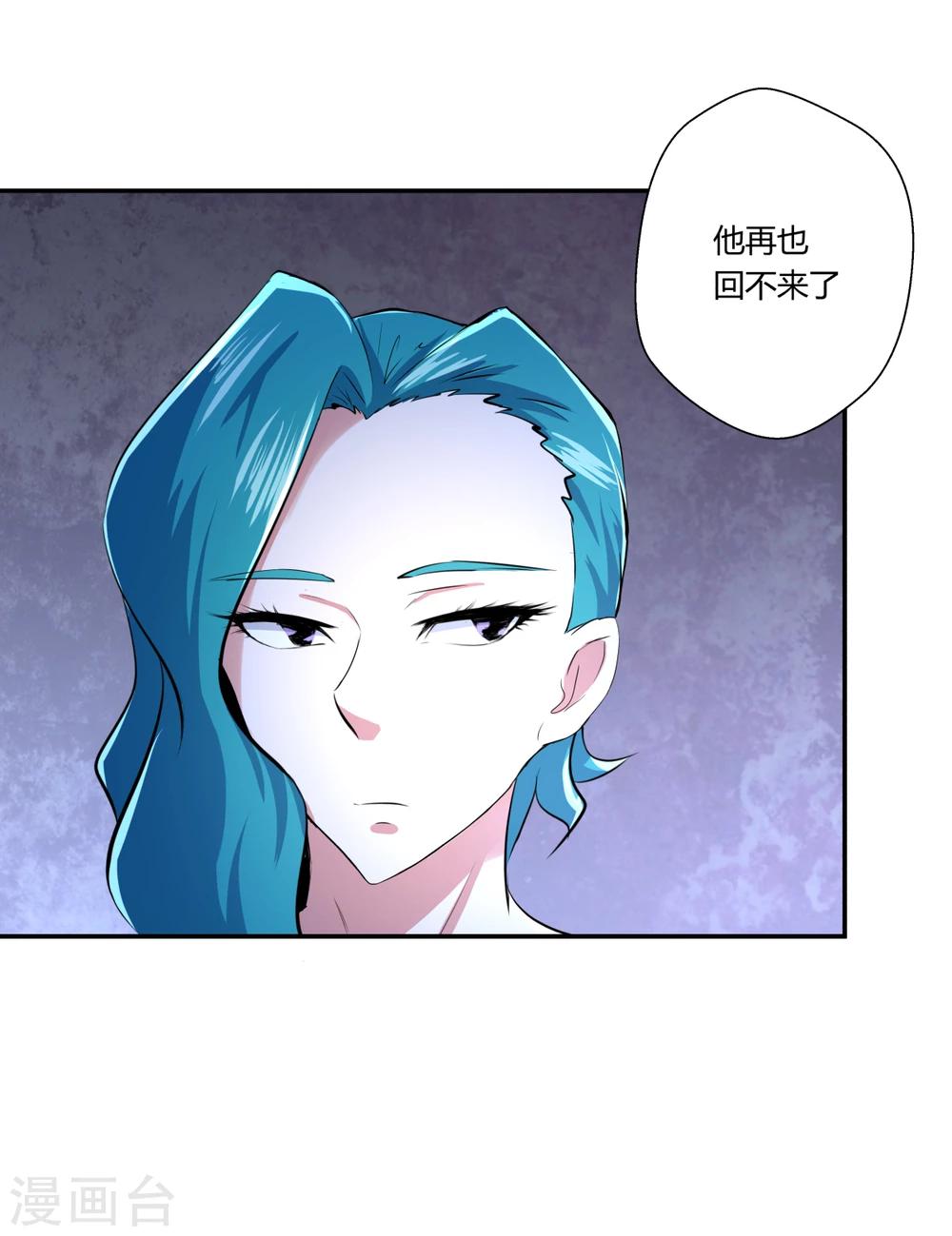 第121话-第121话