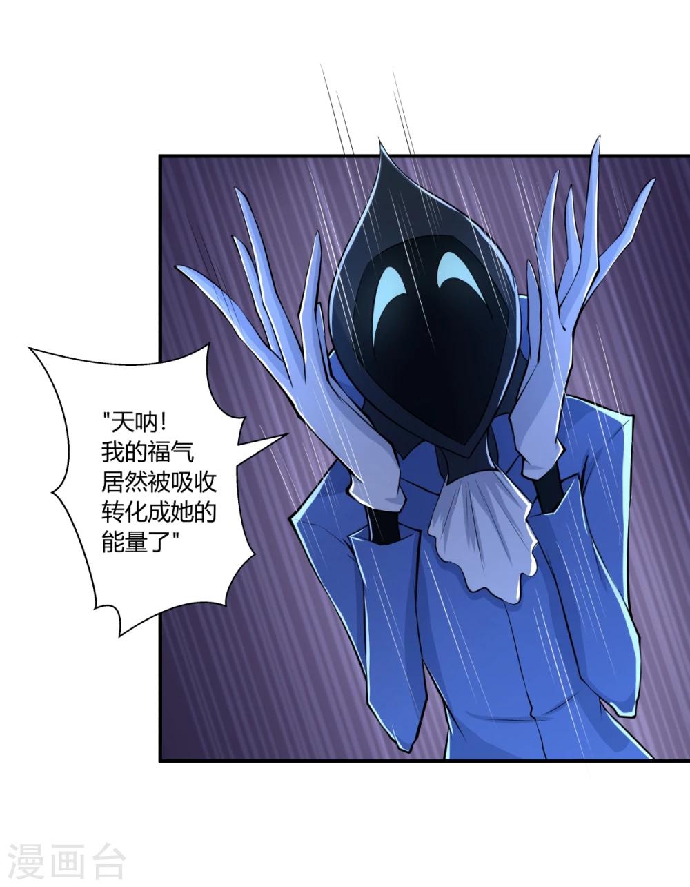 第125话-第125话