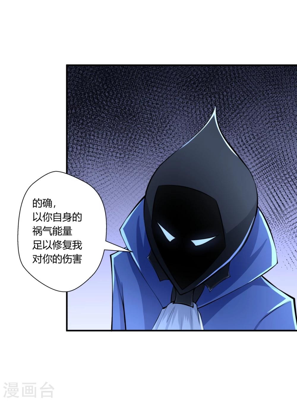 第125话-第125话