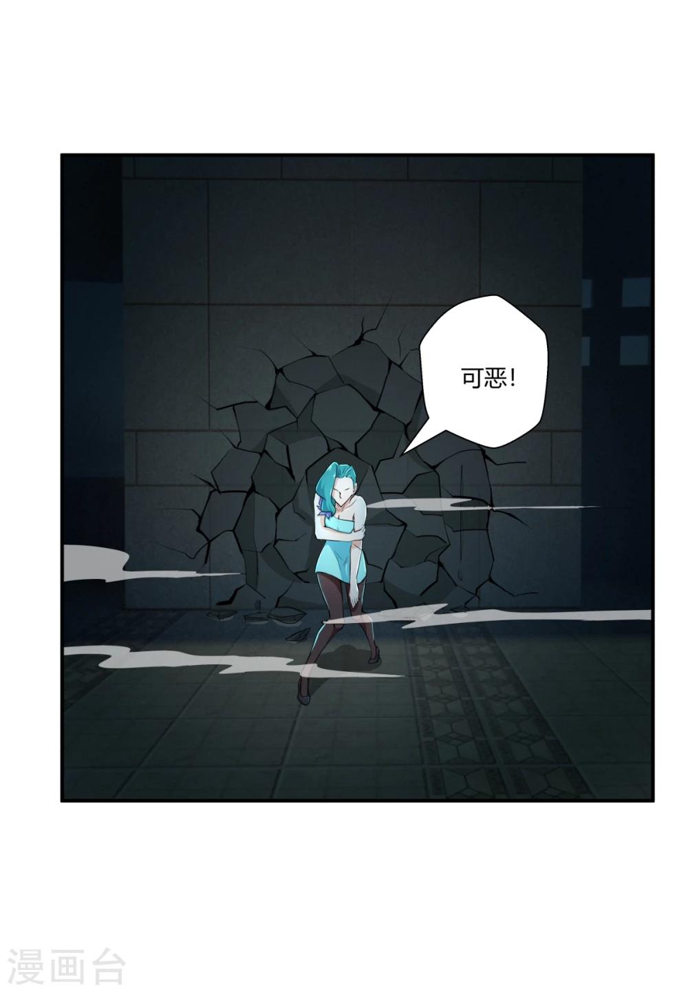 第125话-第125话