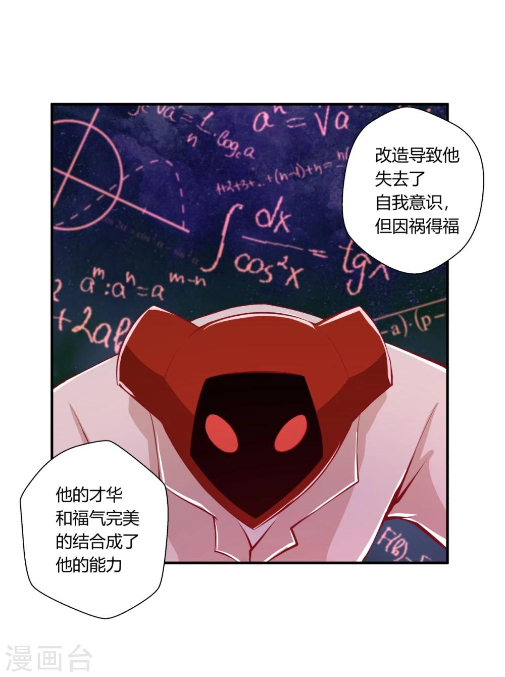 第125话-第125话