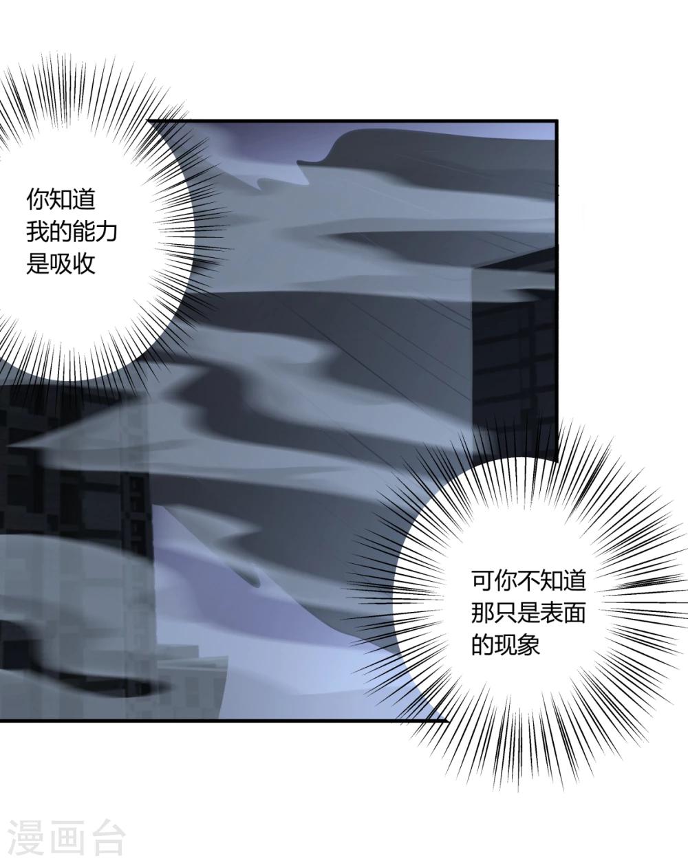 第127话-第127话