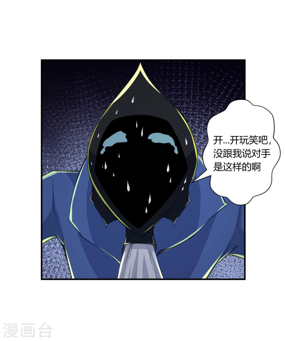 第127话-第127话