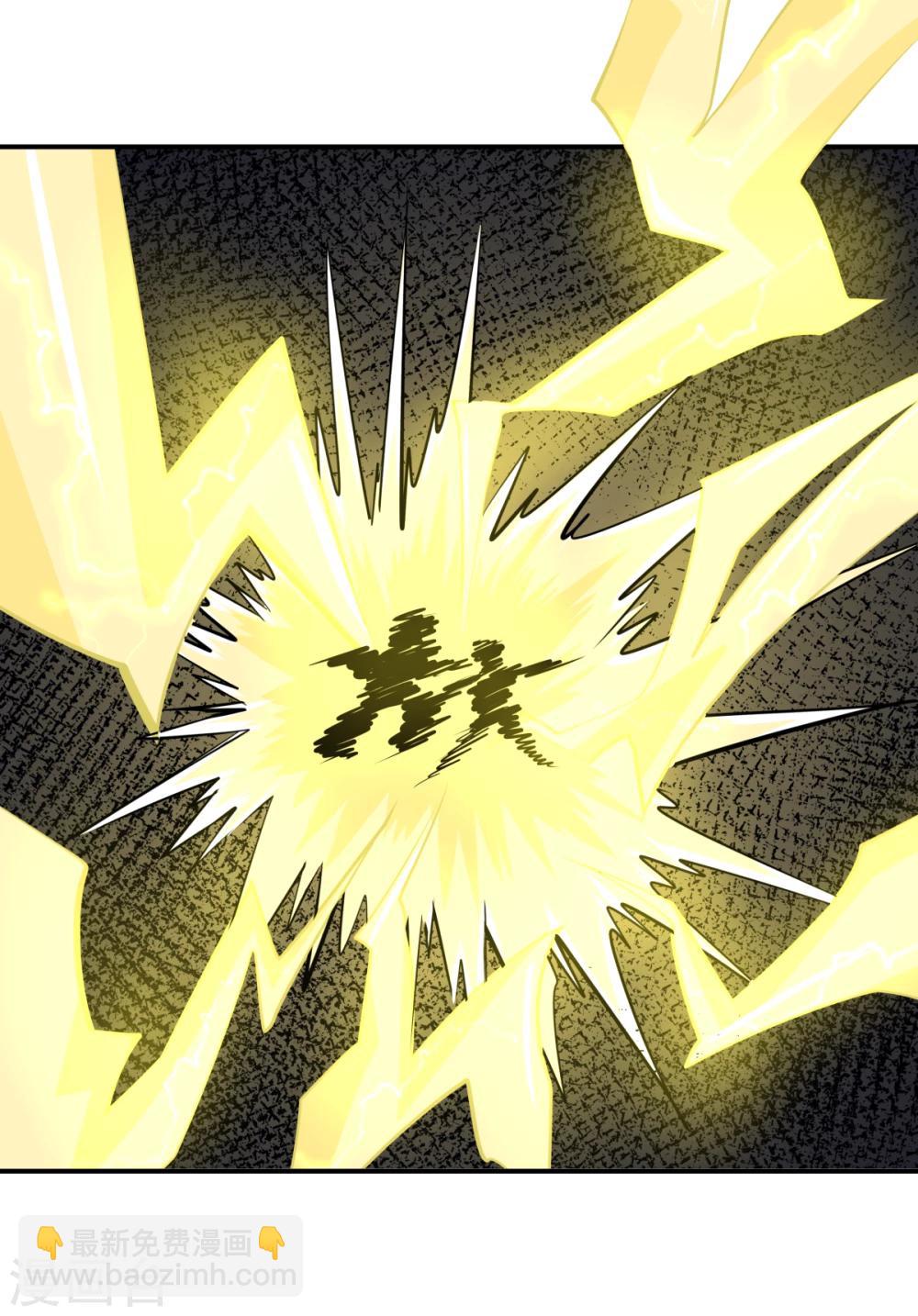 第127话-第127话