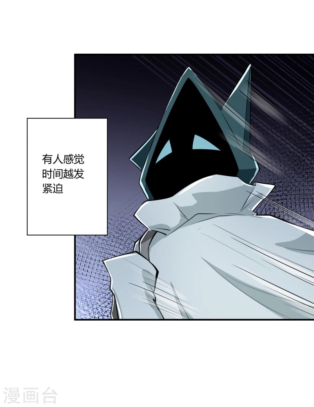 第127话-第127话