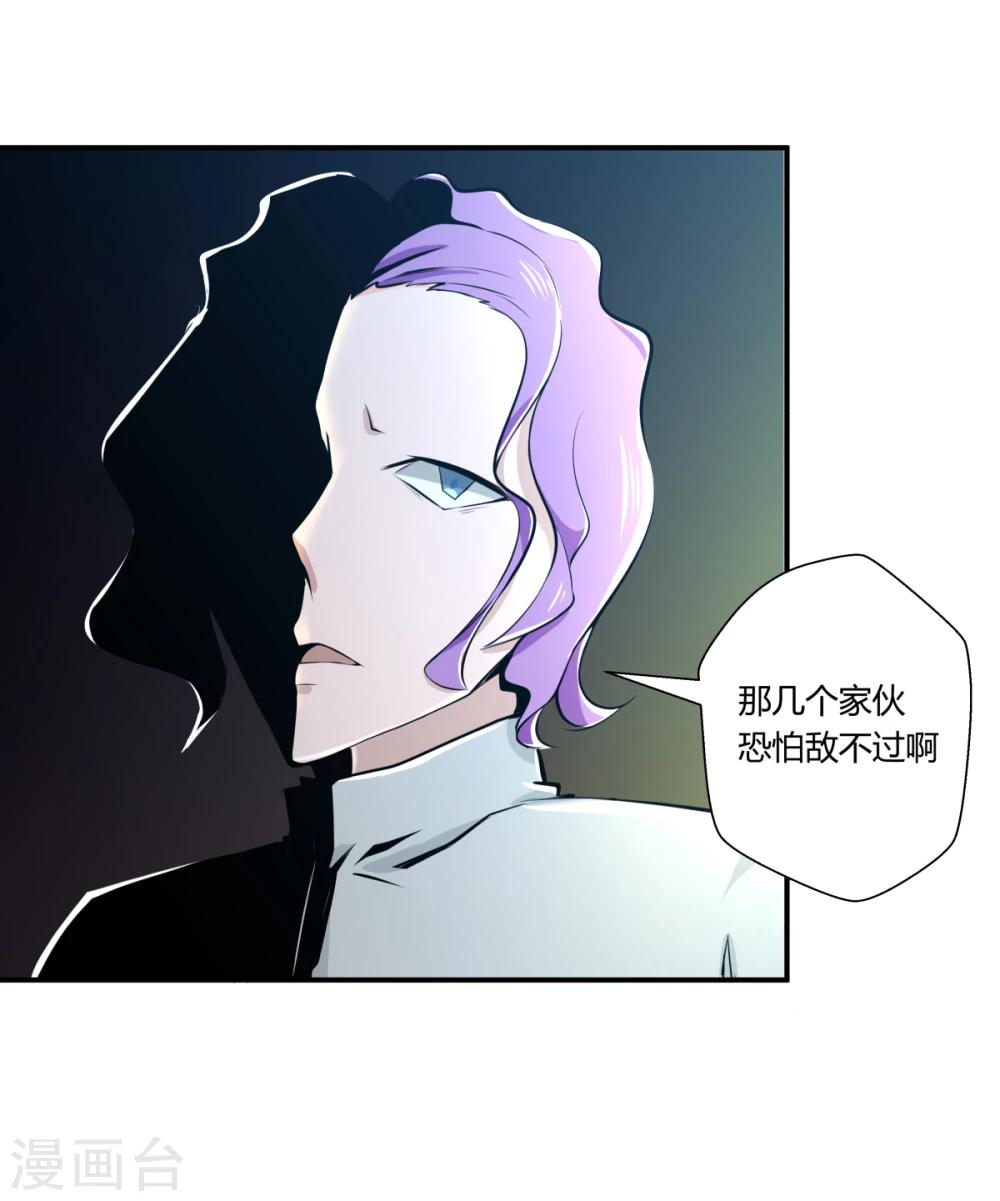 第127话-第127话