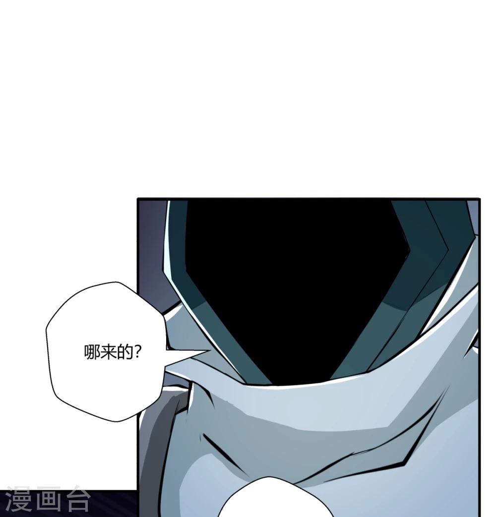第127话-第127话