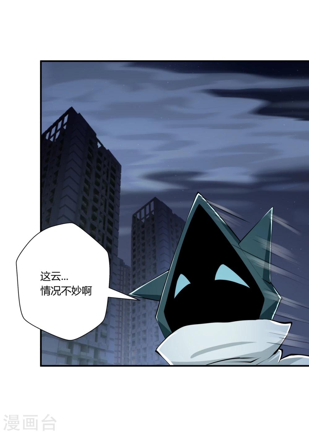 第127话-第127话