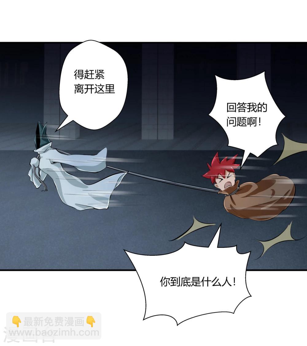 第127话-第127话