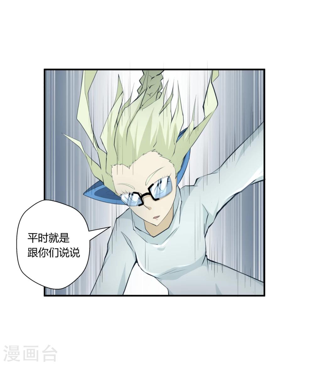 第129话-第129话