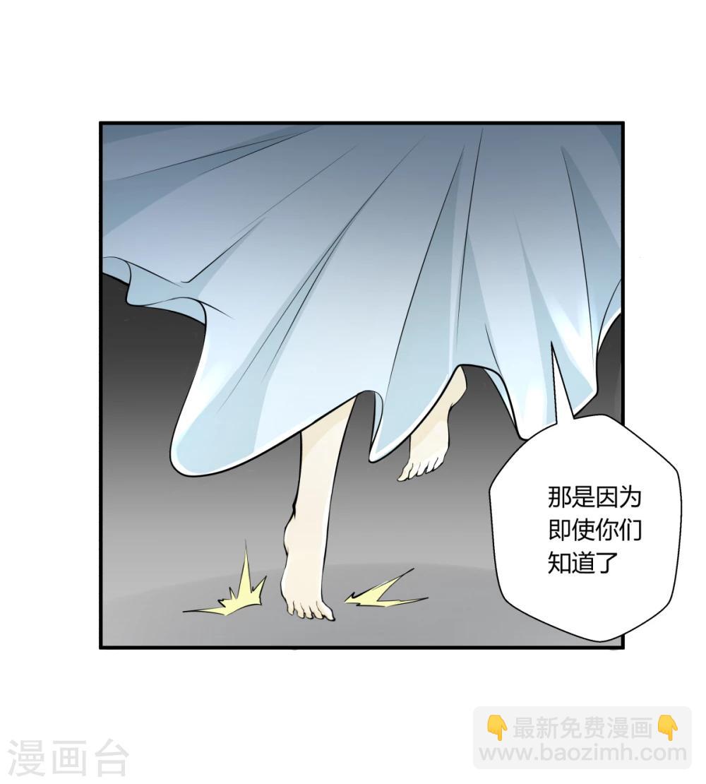 第129话-第129话