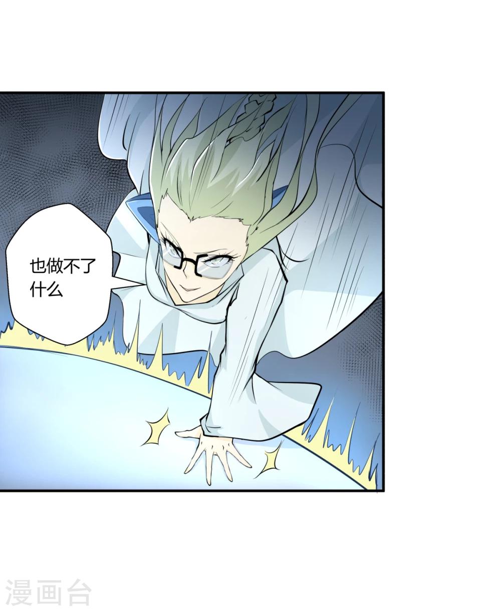 第129话-第129话