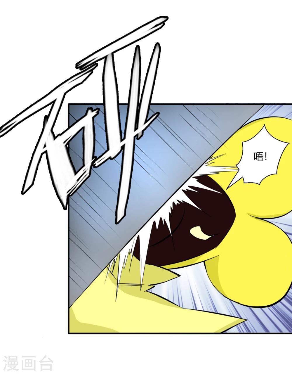 第129话-第129话