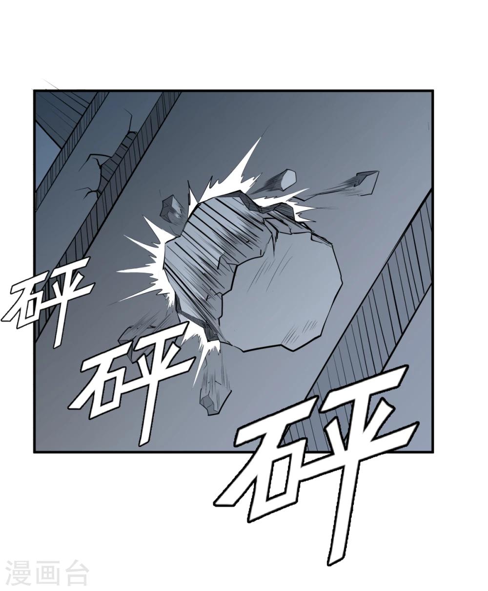 第129话-第129话