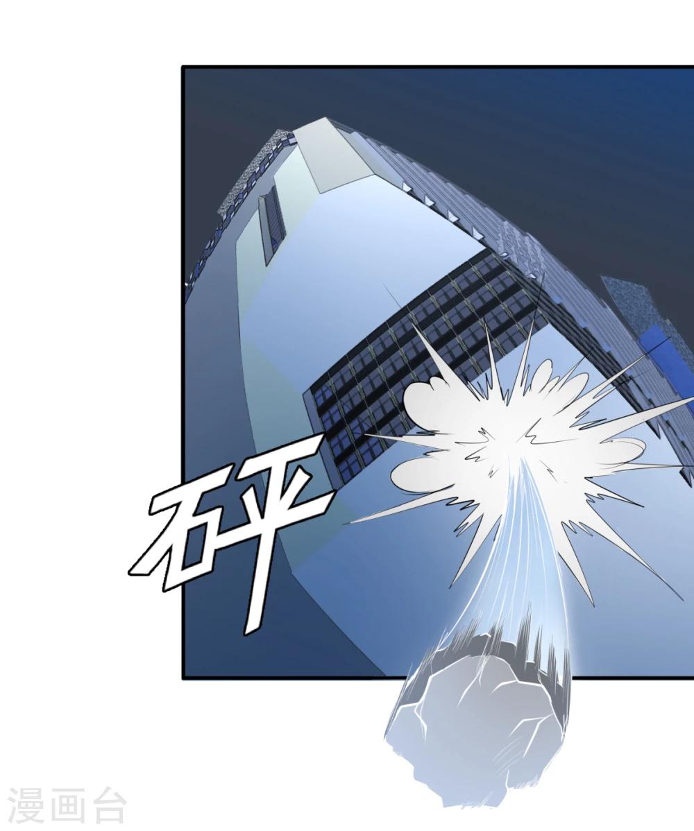 第129话-第129话