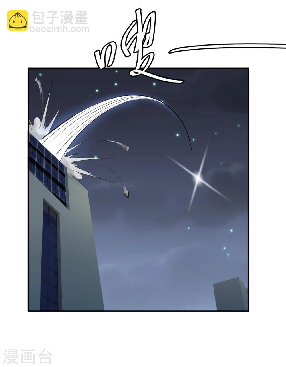 第129话-第129话