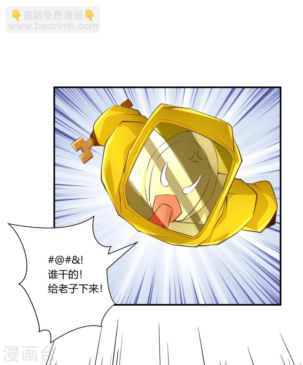 第129话-第129话