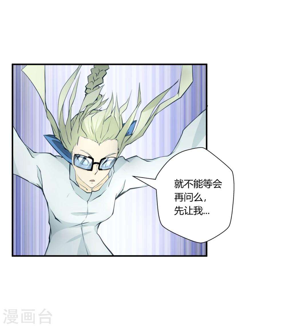 第129话-第129话