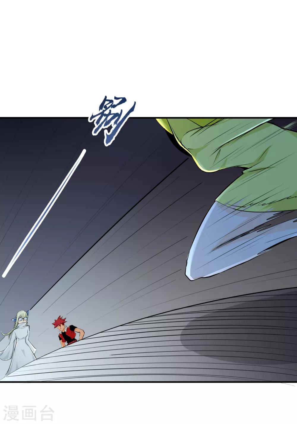 第131话-第131话