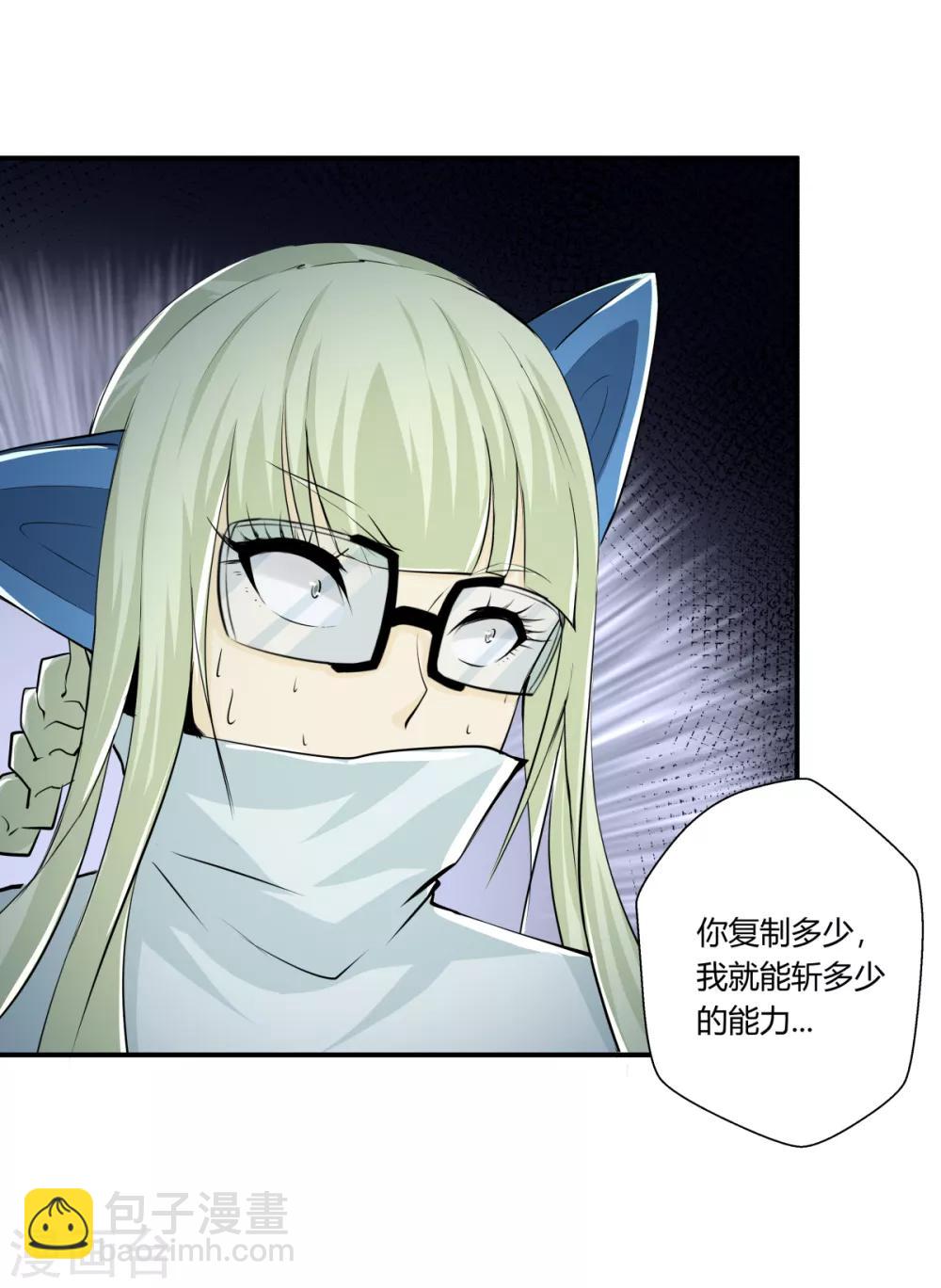 第131话-第131话