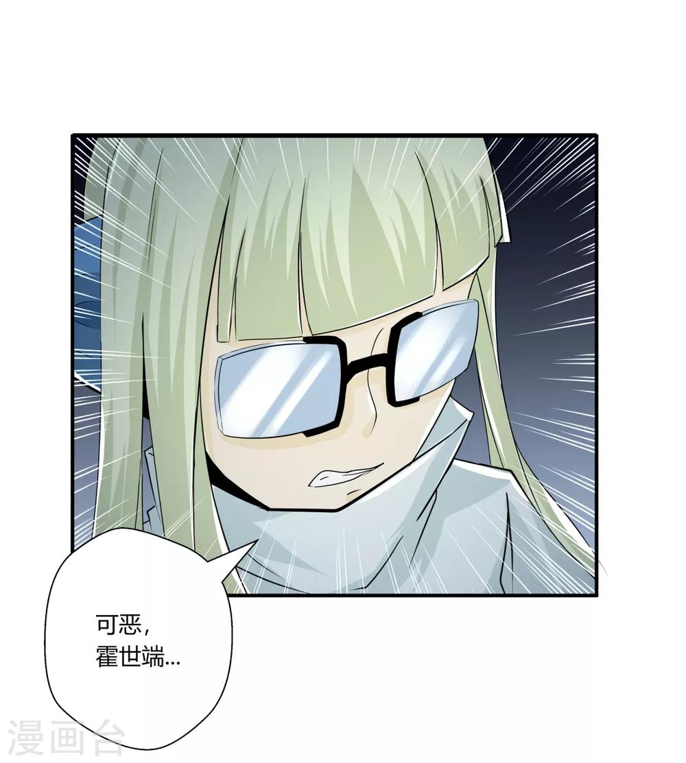第131话-第131话