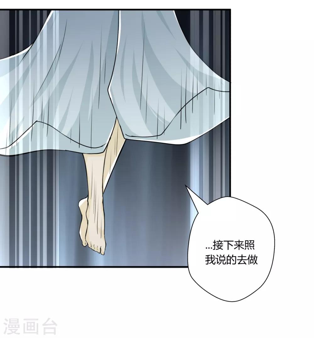 第131话-第131话