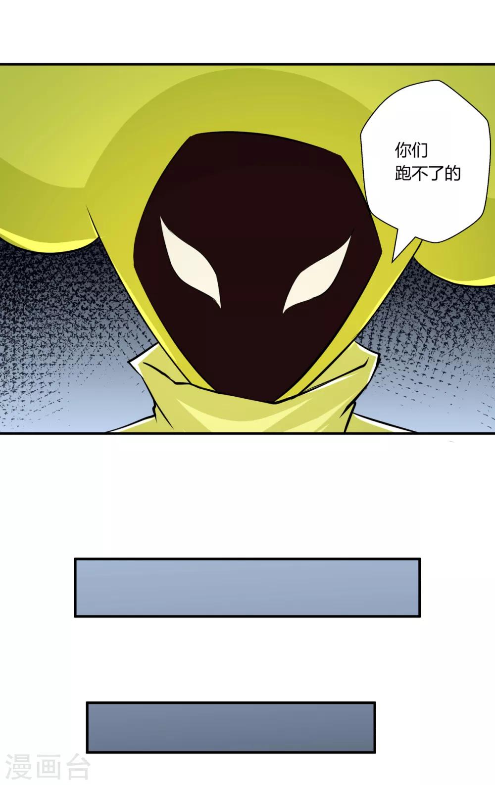 第131话-第131话
