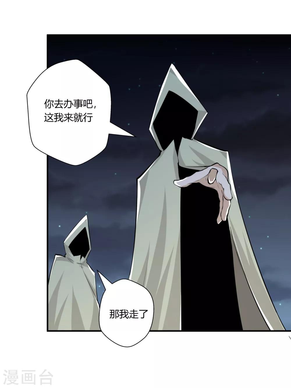 第131话-第131话