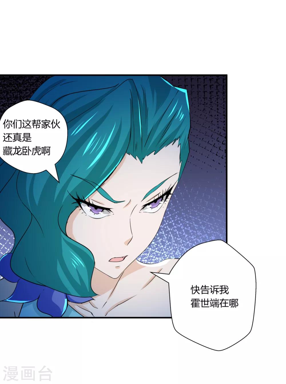 第131话-第131话