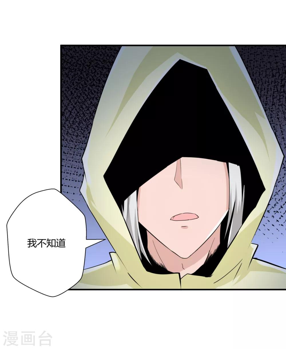 第131话-第131话