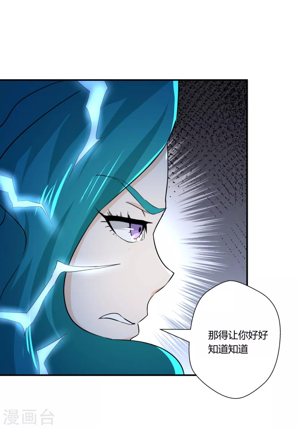 第131话-第131话