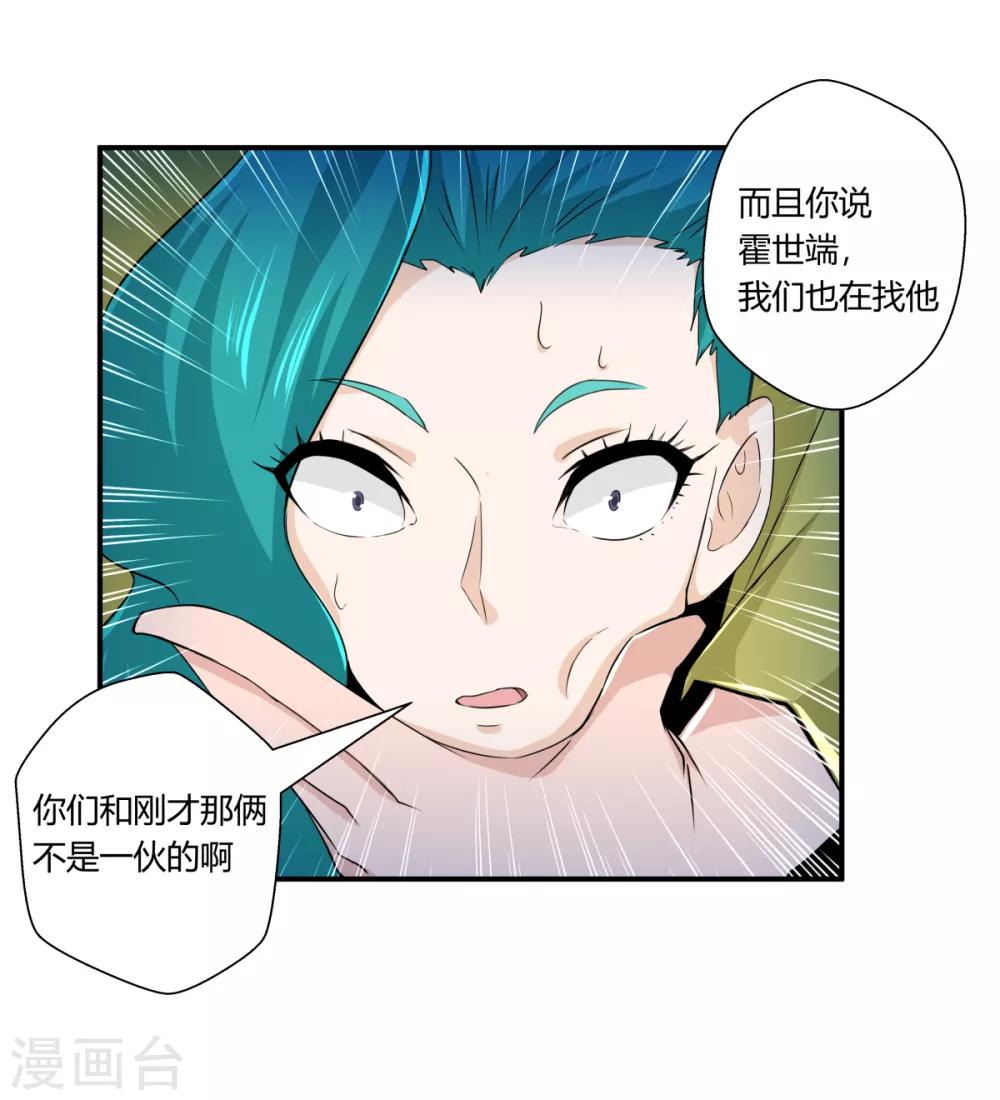 第131话-第131话