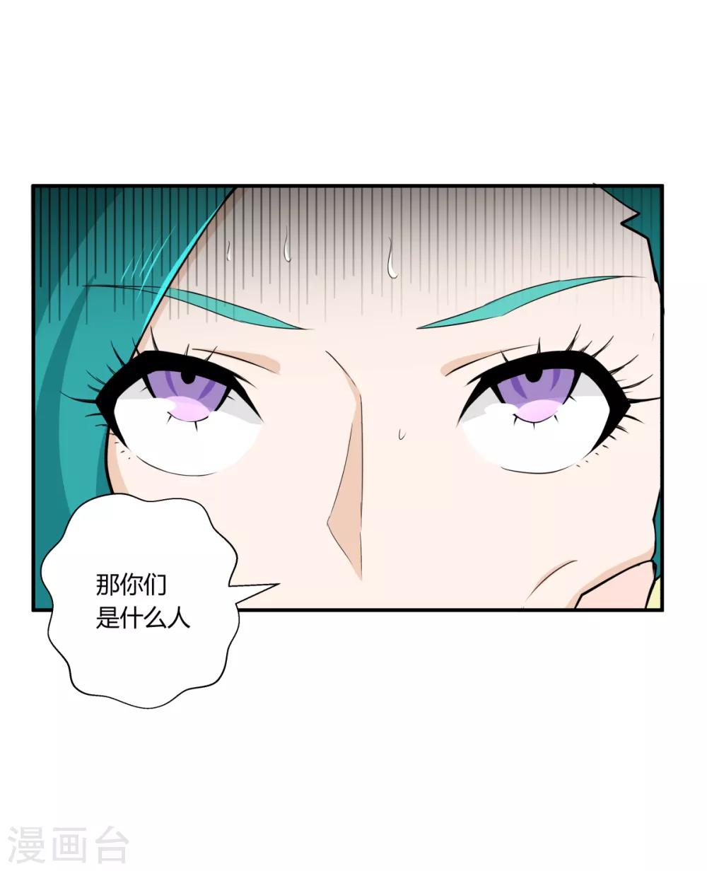 第131话-第131话