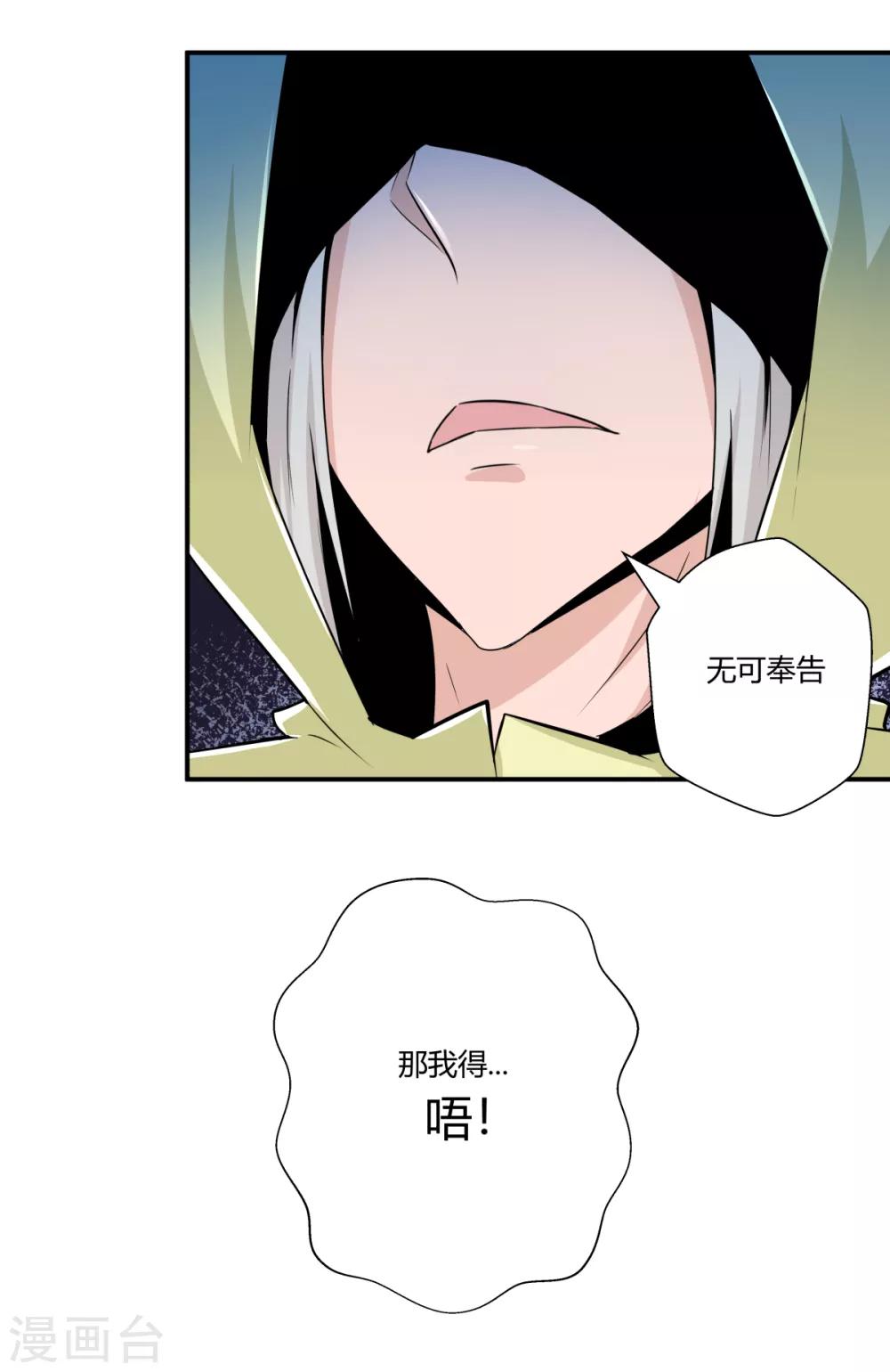 第131话-第131话