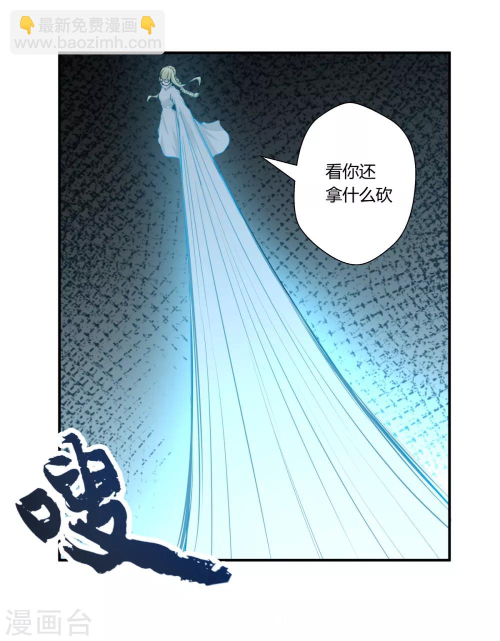 第131话-第131话