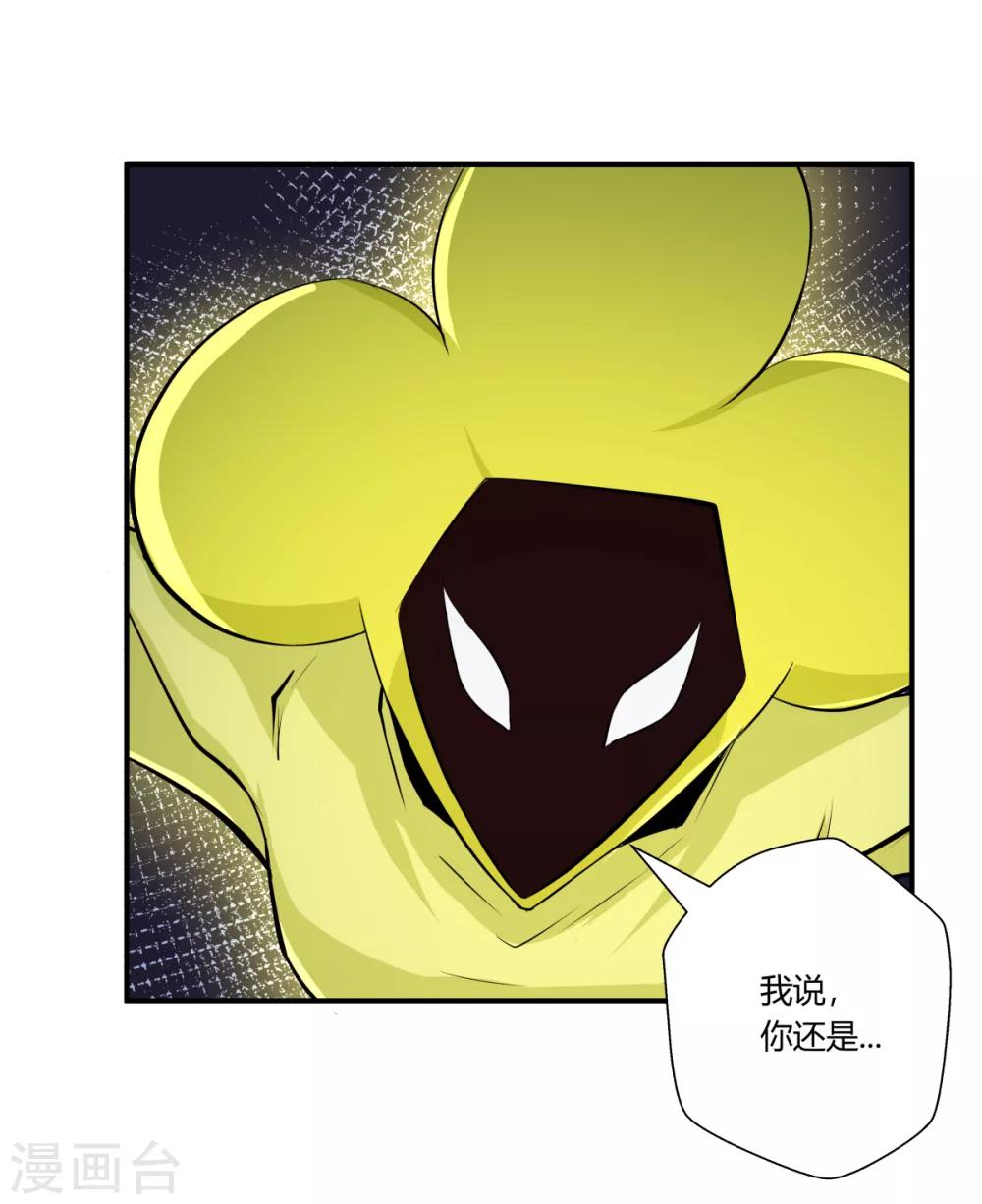 第131话-第131话