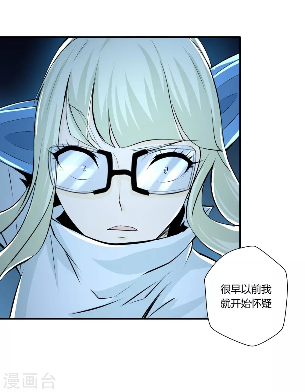 第131话-第131话