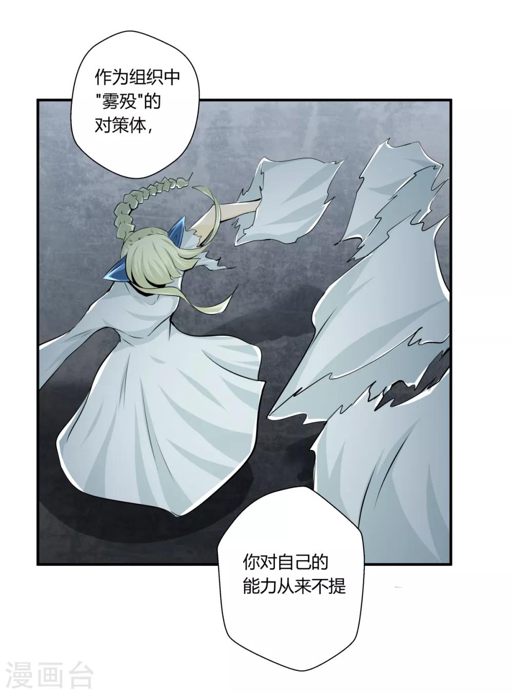 第131话-第131话