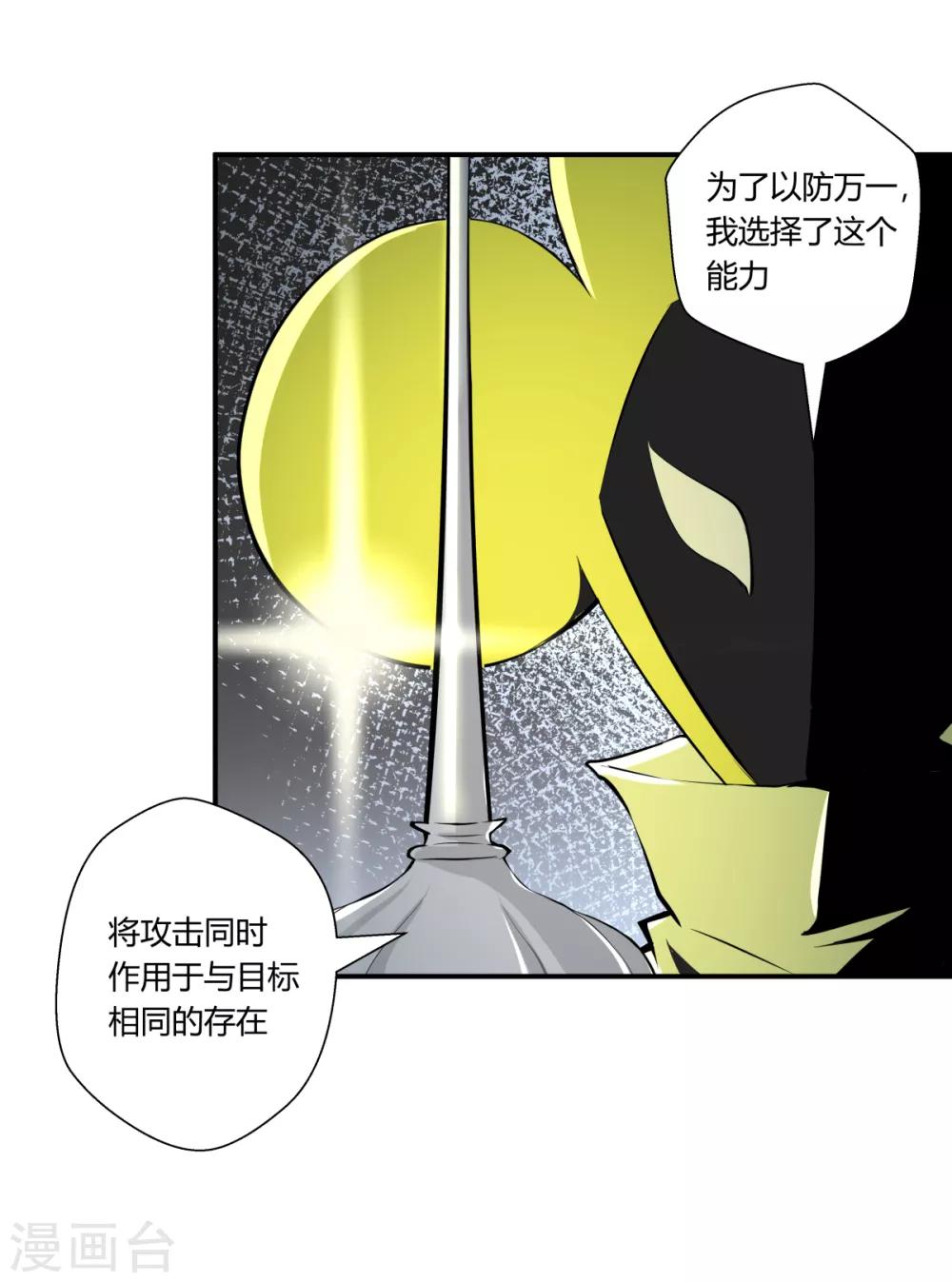 第131话-第131话